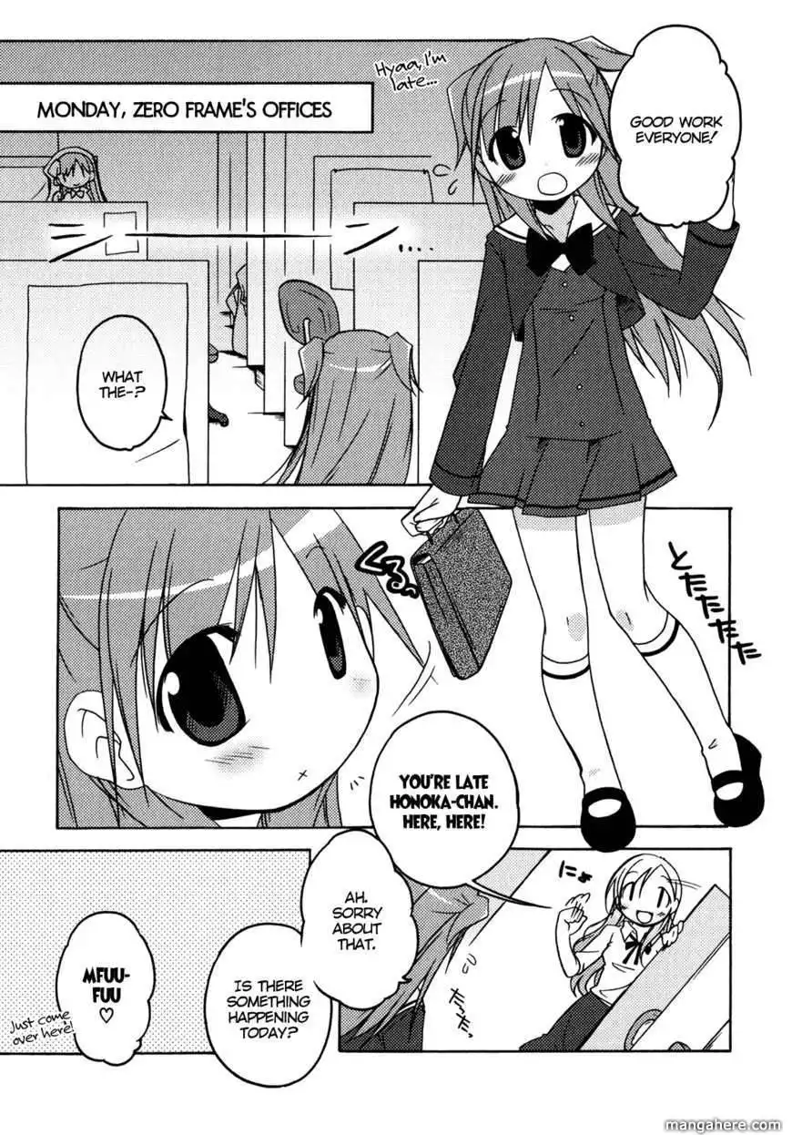 Honoka Lv. Up! Chapter 4 16